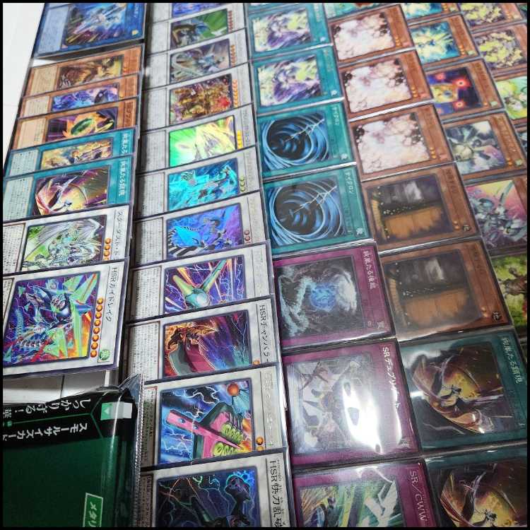 即日発送 SR絢嵐デッキ 構築済みデッキ 山屋 幻獣機オライオン 絢嵐