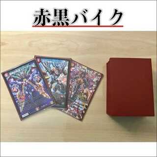 バイク デッキ」の激安通販 | magi