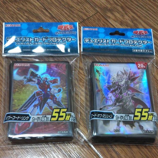 遊戯王公式スリーブの通販 なま（1469959147） | magi