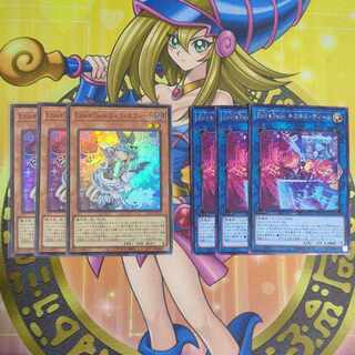 リィラスウィート」の激安通販 | magi