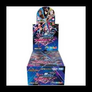 デュエルマスターズ にじさんじ」の激安通販 | magi