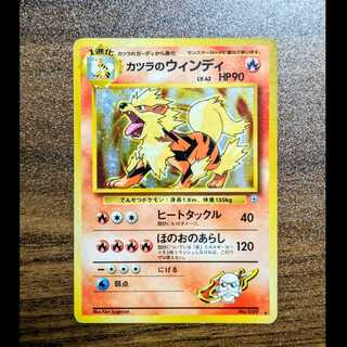 カツラのウィンディ」の激安通販 | magi