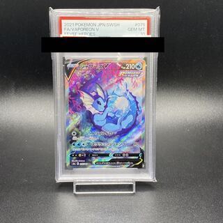 シャワーズv psa10」の激安通販 | magi