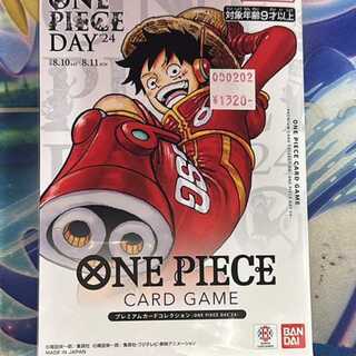 プレミアムカードコレクション-ONE PIECE DAY24- 未開封BOX」の激安