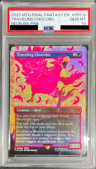 Items for MTG PSA and BGS | magi