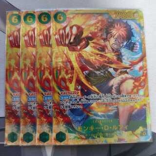 ワンピースカードゲーム ルフィ」の激安通販 | magi