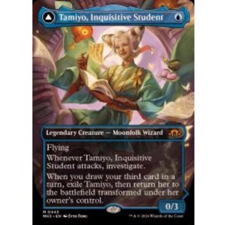 タミヨウ」の激安通販 | magi