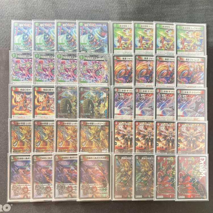 即日発送】【cs優勝構築】デアリバイク デアリレッドゾーンデッキ調整