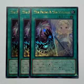 The Fallen & The Virtuous」の激安通販 | magi