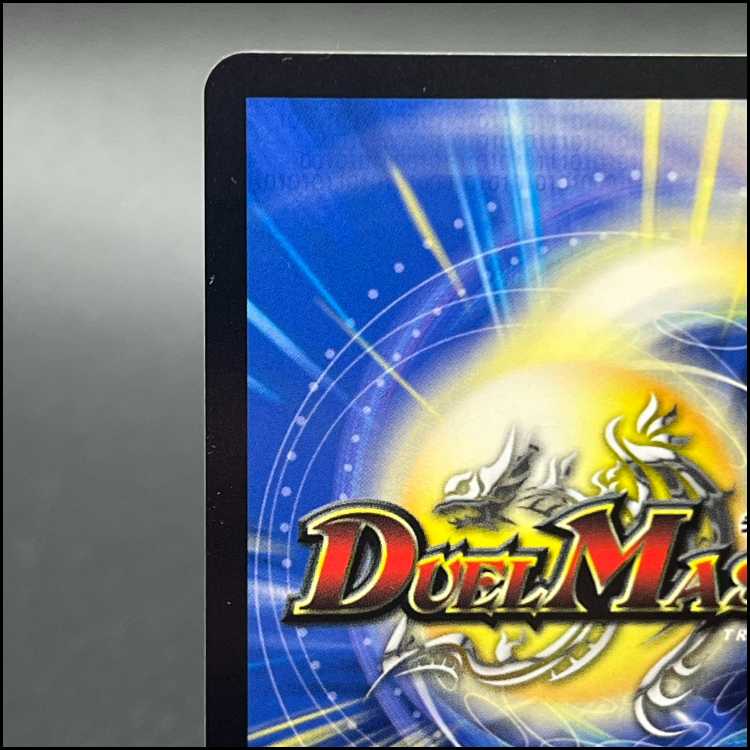 CRYMAX ジャオウガ P68/Y32 GPプロモ 1枚の通販 土日祝休@magi公式