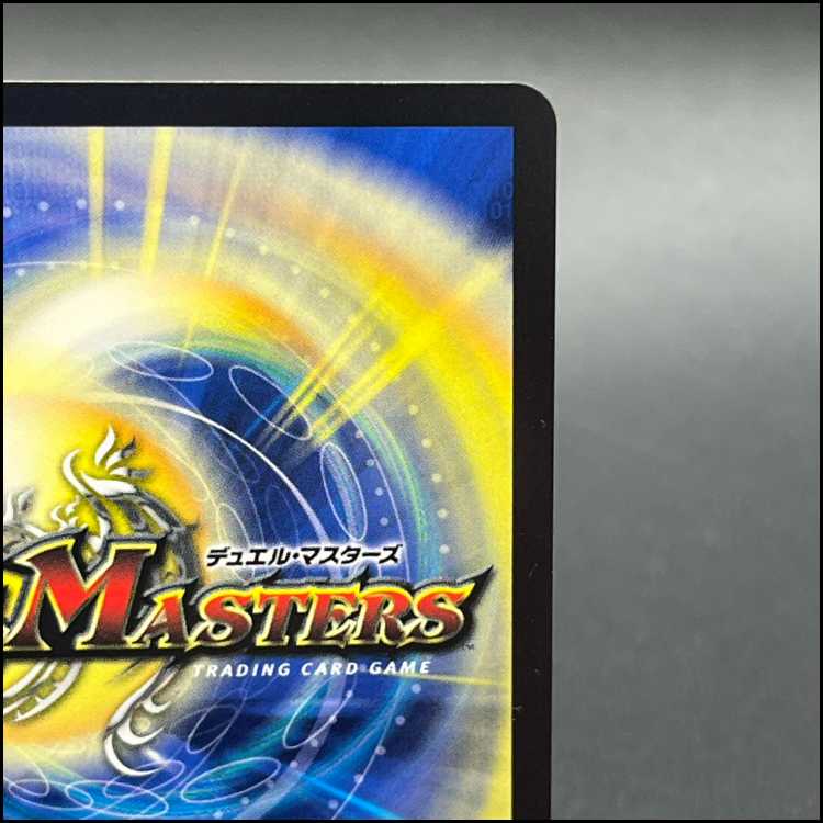 CRYMAX ジャオウガ P68/Y32 GPプロモ 1枚の通販 土日祝休@magi公式