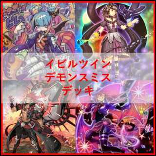 天ノ月」の激安通販 | magi