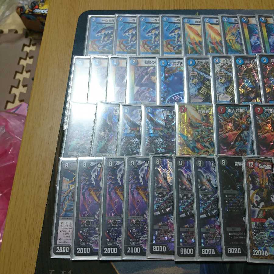 クローシス墓地ソース デッキ 1枚の通販 らーめん時任（1582650720