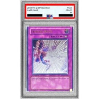 旧アジア レリーフ」の激安通販 | magi