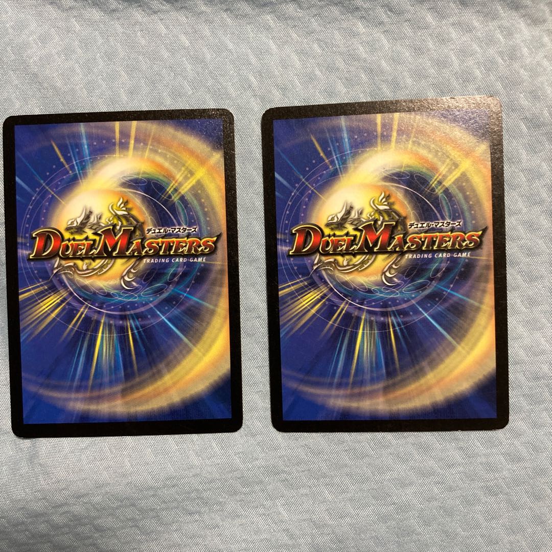 デーモン・ハンド 初期2枚セット 2枚 (Used) （350955451）| magi -TCG