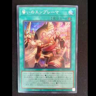 ヴァ」の激安通販 | magi