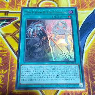 The Fallen ＆ The Virtuous」の激安通販 | magi