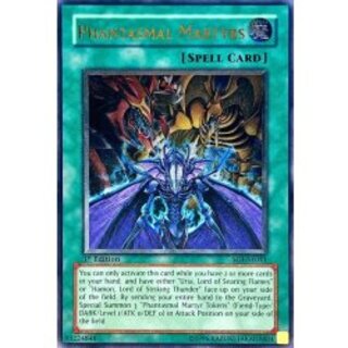 アジア レリーフ」の激安通販 | magi