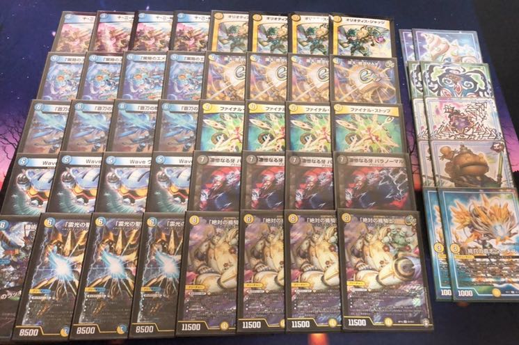 ドロマーギャラクシールド 1枚の通販 :)（1649921327） | magi