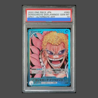 PSA10】ドンキホーテ・ドフラミンゴ(パラレル) P-L OP01-060」の激安
