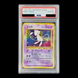 旧裏 psa10」の激安通販 | magi