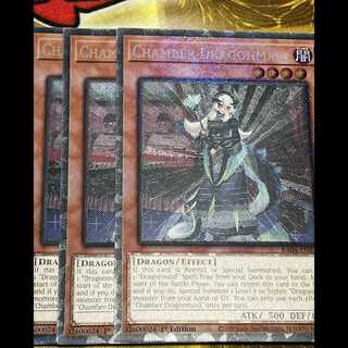 ドラゴンメイド・チェイム」の激安通販 | magi