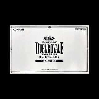 デュエルロワイヤル」の激安通販 | magi
