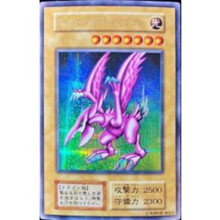 ホーリー・ナイト・ドラゴン シークレット」の激安通販 | magi