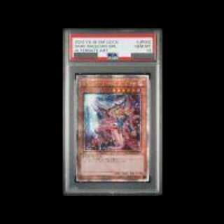 ブラックマジシャンガール 25th」の激安通販 | magi