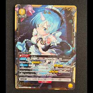 Re:ゼロから始める異世界生活」の激安通販 | magi