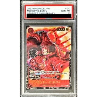 モンキー・D・ルフィ SR パラレル ST01-012 おまけ付き モンキー・D