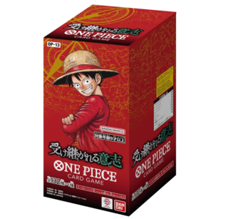 バラ売り⭕️ まとめて購入で割引あり ワンピースカードゲーム未開封