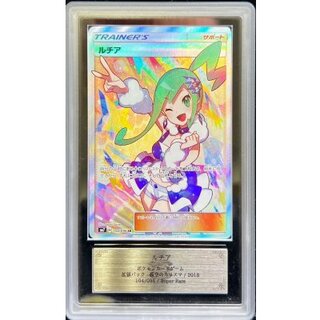 ARS 鑑定」の激安通販 | magi