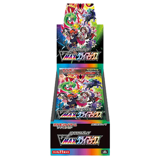 VMAXクライマックス 未開封」の激安通販 | magi