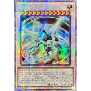 未開封 公式 2013 シューティングクェーサー シンクロン ジャンド 未