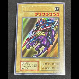 暗黒騎士ガイア 初期」の激安通販 | magi