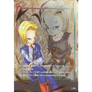 フュージョンワールド エナジーマーカー E-62 パラレル 金エナマ 32巻