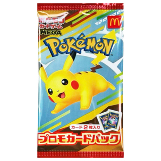 マクドナルド プロモ」の激安通販 | magi