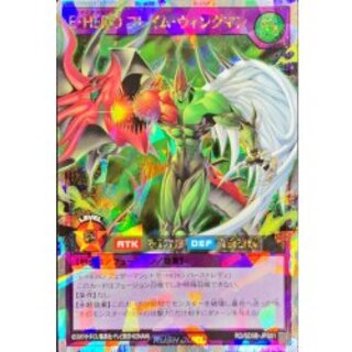 E・HEROフレイム・ウィングマン」の激安通販 | magi