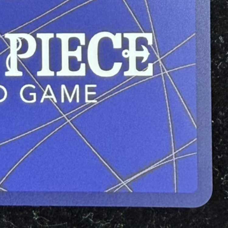 ウタ(パラレル)(スーパーパラレル)(コミックパラレル・コミパラ・漫画