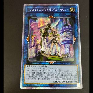 BURST OF DESTINY（バースト・オブ・デスティニー）』の収録・注目