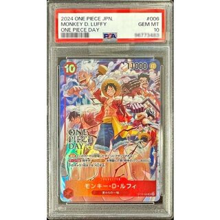 ST10-006」の激安通販 | magi