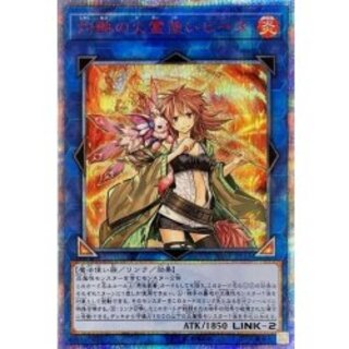 ヒータ 20th」の激安通販 | magi