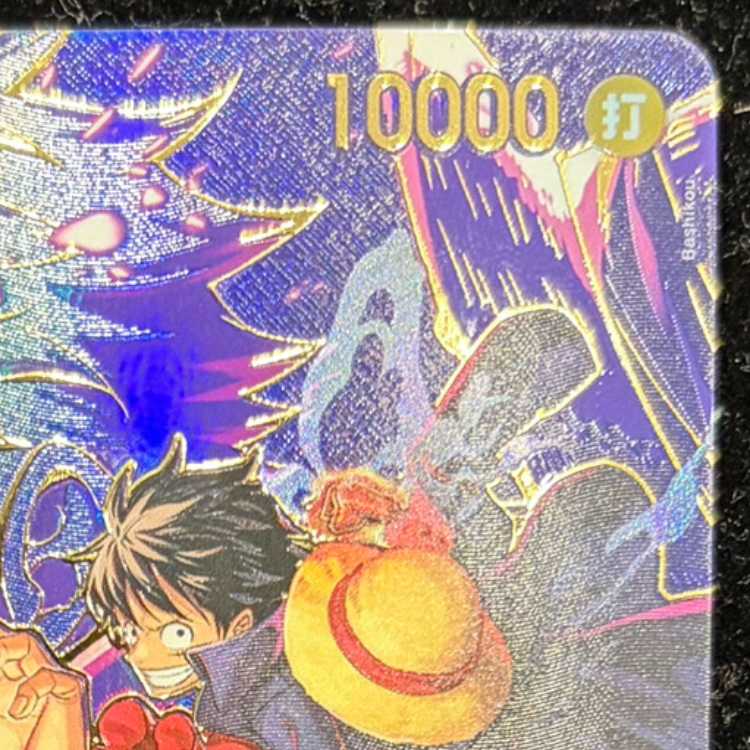 モンキー・D・ルフィ(パラレル) SP OP09-119 1枚の通販 土日祝休@magi