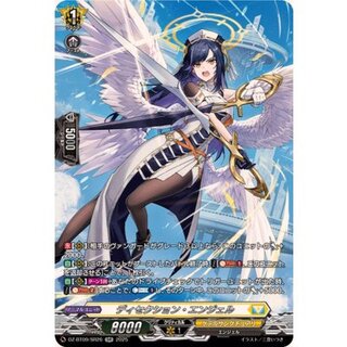 ケテルサンクチュアリ」の激安通販 | magi