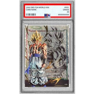 エナジーマーカー」の激安通販 | magi