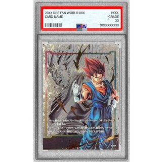ベジット psa10」の激安通販 | magi