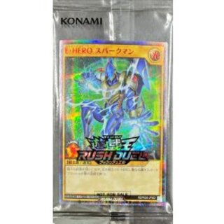 E・HERO スパークマン」の激安通販 | magi