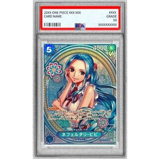 ビビ PSA10」の激安通販 | magi
