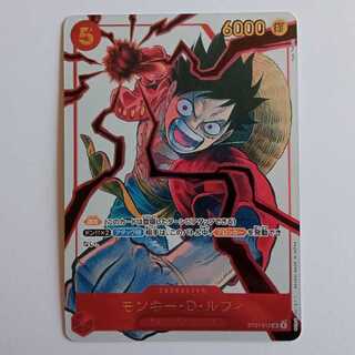 ワンピースカード ルフィ」の激安通販 | magi